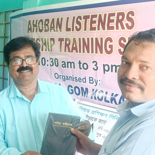 Ahoban Radio:  Expanding Gospel Outreach and Discipleship